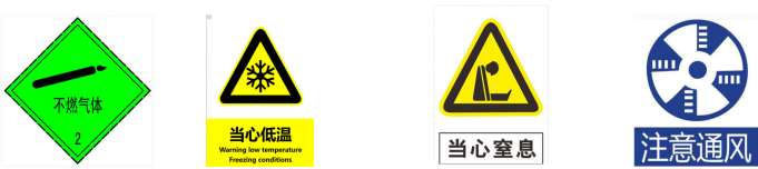 寧夏氧氣,寧夏氮?dú)?寧夏干冰,寧夏二氧化碳,寧夏氫氣，寧夏氦氣，寧夏氬氣，寧夏丙烷，寧夏乙炔，寧夏混合氣，寧夏高純空氣，寧夏液化石油氣，銀川氧氣,銀川氮?dú)?銀川干冰,銀川二氧化碳,銀川氫氣，銀川氦氣，銀川氬氣，銀川丙烷，銀川乙炔，銀川混合氣，銀川高純空氣，銀川液化石油氣