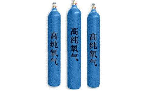 寧夏氧氣,寧夏氮?dú)?寧夏干冰,寧夏二氧化碳,寧夏氫氣，寧夏氦氣，寧夏氬氣，寧夏丙烷，寧夏乙炔，寧夏混合氣，寧夏高純空氣，寧夏液化石油氣，銀川氧氣,銀川氮?dú)?銀川干冰,銀川二氧化碳,銀川氫氣，銀川氦氣，銀川氬氣，銀川丙烷，銀川乙炔，銀川混合氣，銀川高純空氣，銀川液化石油氣