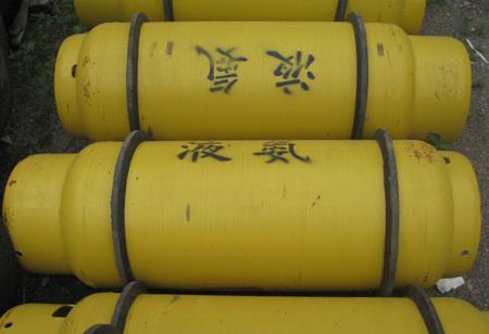 寧夏氧氣,寧夏氮氣,寧夏干冰,寧夏二氧化碳,寧夏氫氣,寧夏氦氣,寧夏氬氣,寧夏丙烷,寧夏乙炔,寧夏混合氣,寧夏高純空氣,寧夏液化石油氣,銀川氧氣,銀川氮氣,銀川干冰,銀川二氧化碳,銀川氫氣,銀川氦氣,銀川氬氣,銀川丙烷,銀川乙炔,銀川混合氣,銀川高純空氣,銀川液化石油氣 寧夏氧氣,寧夏氮氣,寧夏干冰,寧夏二氧化碳,寧夏氫氣,寧夏氦氣,寧夏氬氣,寧夏丙烷,寧夏乙炔,寧夏混合氣,寧夏高純空氣,寧夏液化石油氣,銀川氧氣,銀川氮氣,銀川干冰,銀川二氧化碳,銀川氫氣,銀川氦氣,銀川氬氣,銀川丙烷,銀川乙炔,銀川混合氣,銀川高純空氣,銀川液化石油氣